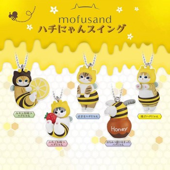 Mofusand Bee Cats Keychain Blind Box Set - Choose Series A/B | 5pcs Mini Charm Collection (3-4cm PVC) Bag & Phone Decor