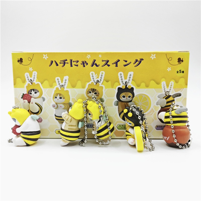 Mofusand Bee Cats Keychain Blind Box Set - Choose Series A/B | 5pcs Mini Charm Collection (3-4cm PVC) Bag & Phone Decor Mofusand Bee Cats Keychain Blind Box Set - Choose Series A/B | 5pcs Mini Charm Collection (3-4cm PVC) Bag & Phone Decor