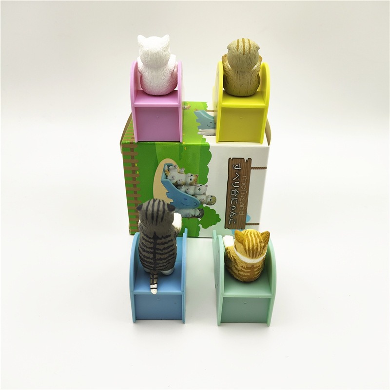 Mofusand Cats on Slides Blind Box Set - 4pc Playful Cat Figures (PVC) Park Theme Collectibles Mofusand Cats on Slides Blind Box Set - 4pc Playful Cat Figures (PVC) Park Theme Collectibles