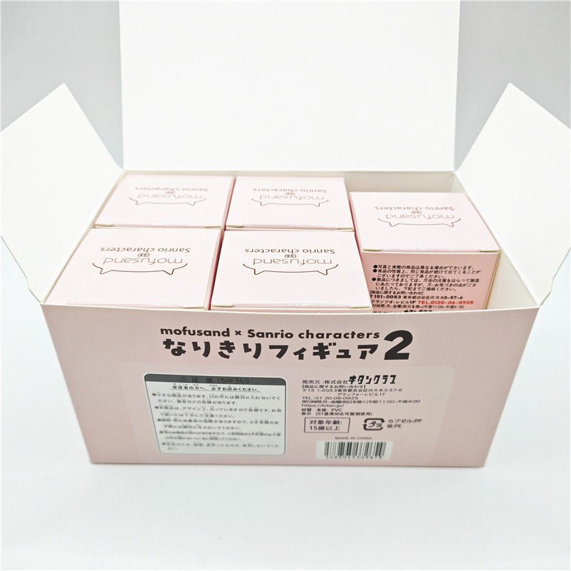 Mofusand x Sanrio Fruit Cats Blind Box - Complete Set Kawaii Collab Figures (4-5cm PVC) Cute Desk Decor Collectibles Mofusand x Sanrio Fruit Cats Blind Box - Complete Set Kawaii Collab Figures (4-5cm PVC) Cute Desk Decor Collectibles